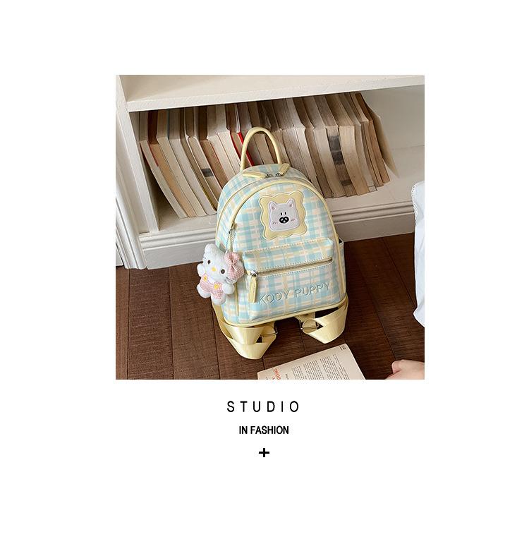 Schoolbag Korean version cartoon student schoolbag versatile plaid backpack 1011 cute backpack plaid cartoon schoolbag