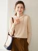 Women's Hooded Cashmere Sweater: Warm, Windproof, Long-Sleeved Pullover with Solid Color for Autumn and Winter.