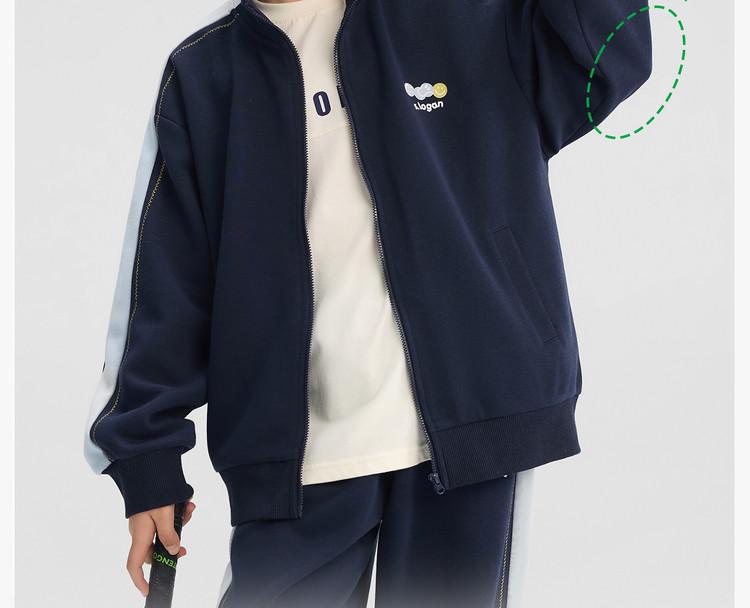 Left West Children's Clothing, Boys' Sports Set, Children's Spring Clothing 2026 New Edition, Boys' and Girls' Outcoat and Pants Two Piece Set, Trendy