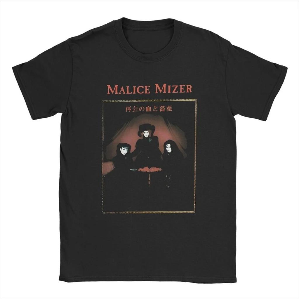 ZX TEE Футболки певца группы Malice Mizer Винтажные футболки Круглый вырез Футболки рок-музыканта Короткий рукав Мерч
