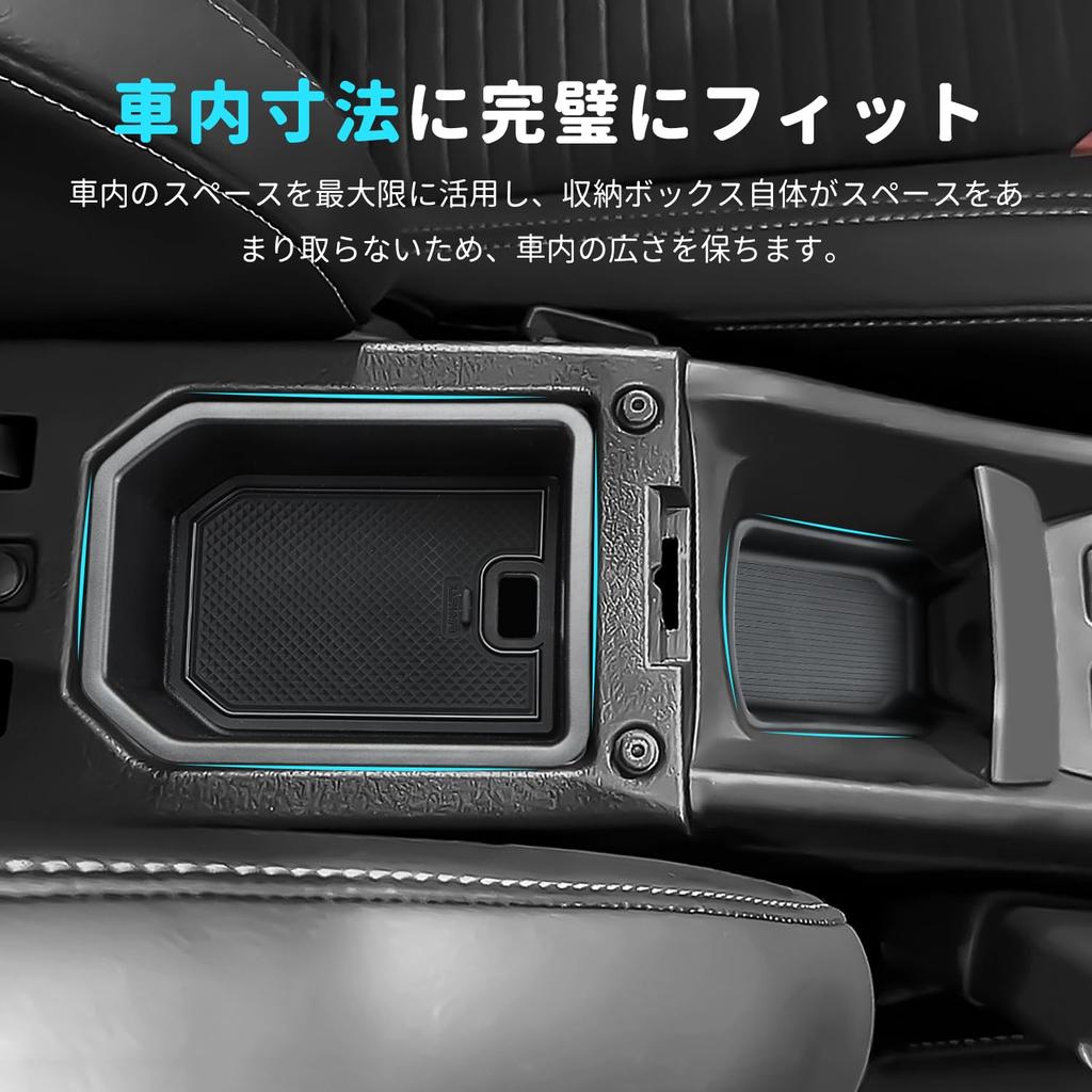 Auovo Suzuki Передняя Специальная Центральная Консоль Ящик для Хранения Ручного Тормоза Консольный Лоток Лоток для Хранения