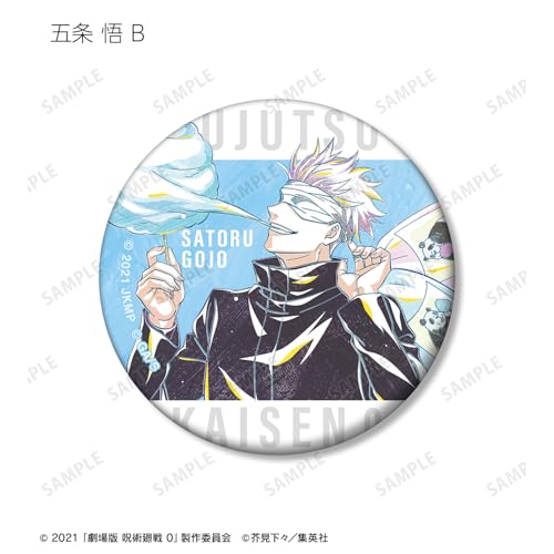 Jujutsu Kaisen 0 the Movie" Trading Ani Art 3rd Edition Matte Can Badge Box of 10