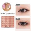 5 Sheets Double Eyelid Stickers Net Mesh Lace Natural Invisible And Easy To Apply Eyelid Stickers Cosmetic Supply