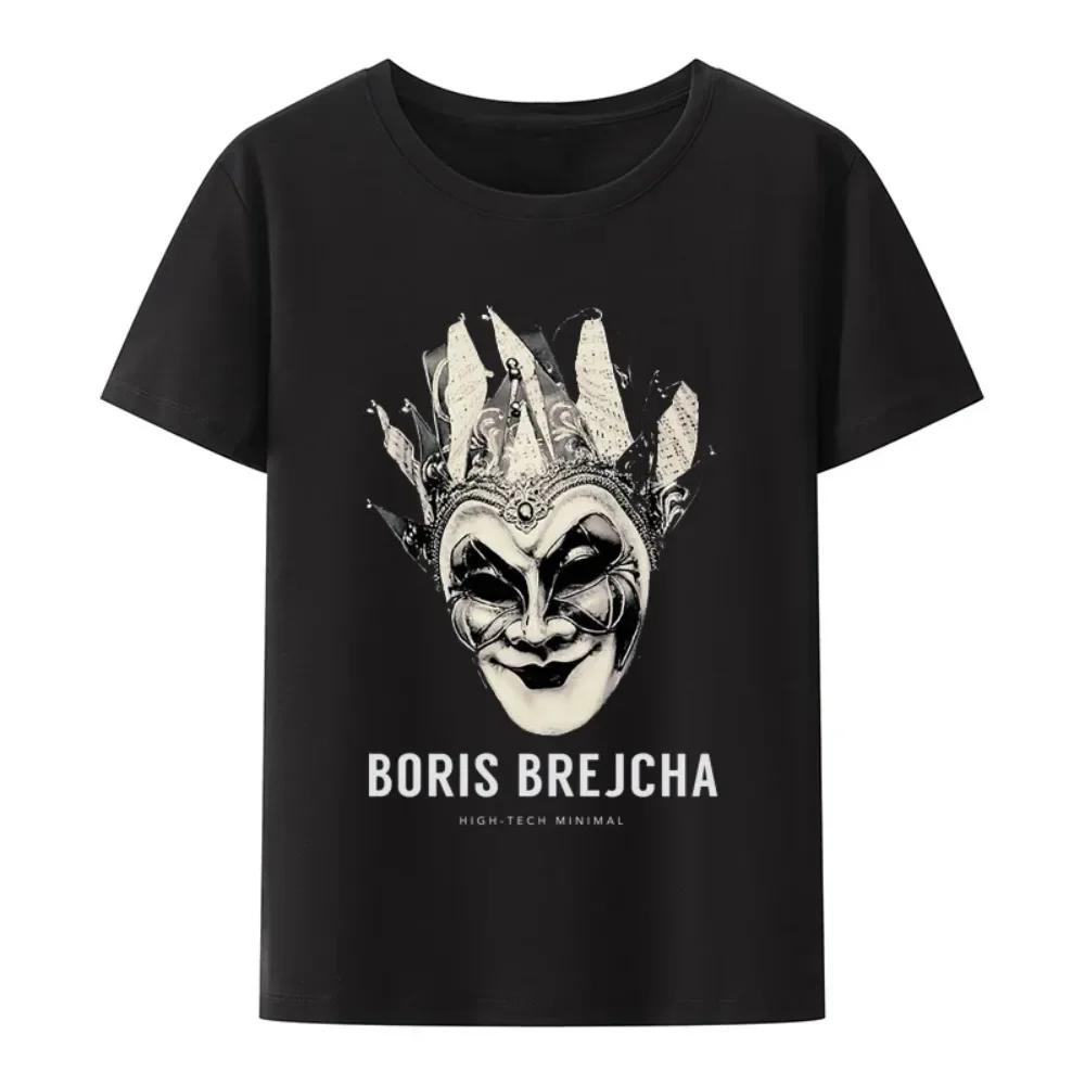 Male Hip-hop Summer Fashion T Hipster Sleeve TopCasual Cool Short Men Tee Shirt Boris Brejcha Dj Mask Tshirt Harajuku