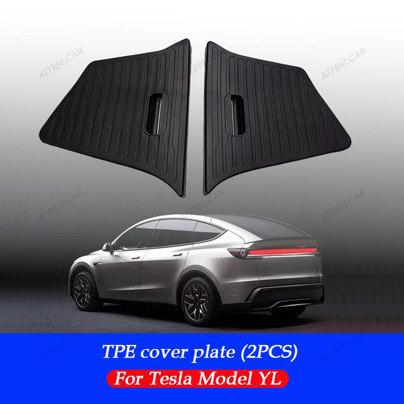 Aiteslcar Для Tesla Model Yl + Tpe Боковой Органайзер для Багажника Автомобиля Новая Крышка Коврик Разделительная Доска Место для Хранения Декор