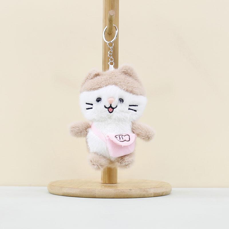 Mini Plush Cozy Dog Rabbit Cat Keychain Doll Backpack Toy Perfect Idea Gift