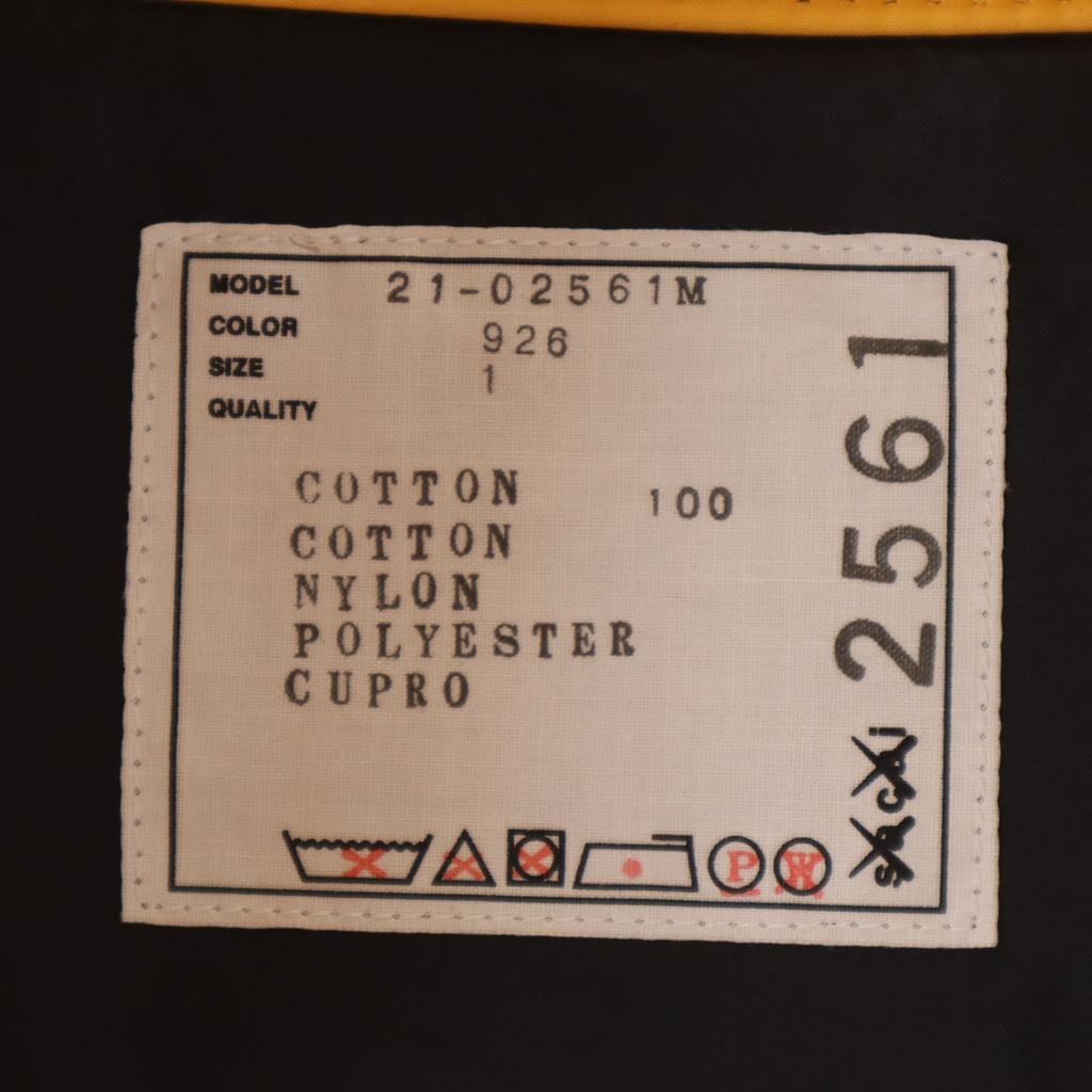 Неиспользованная Sacai 21AW KAWS коллаборация Горная парка 1 Куртка с вешалкой Мужская Б/У