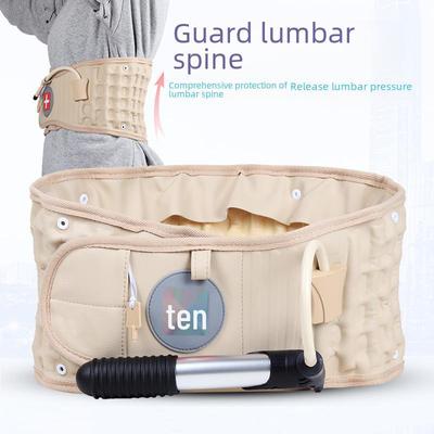 Надувной пояс для поддержки поясницы для мужчин и женщин