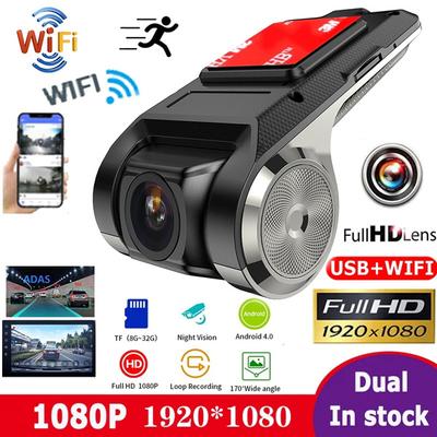 Новая модернизированная автомобильная камера DVR HD 1080P Видеорегистратор USB Ночное видение Видеорегистратор Поддержка 170° Широкоугольный регистратор