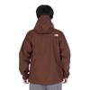The North Face Легкая Компактная Куртка Chicory XL Мужская Водоотталкивающая, Кофе,