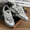610 Liquid Silver Outdoor Hiking Shoes for Men and Women, Summer Mesh Casual Sports Running Shoes, Hiking Shoes