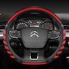 Car Steering Wheel Cover For Citroen C4 Cactus C3-XR Spacetourer 2017 2018 -  C4 2010 2011 -   D Type Steering