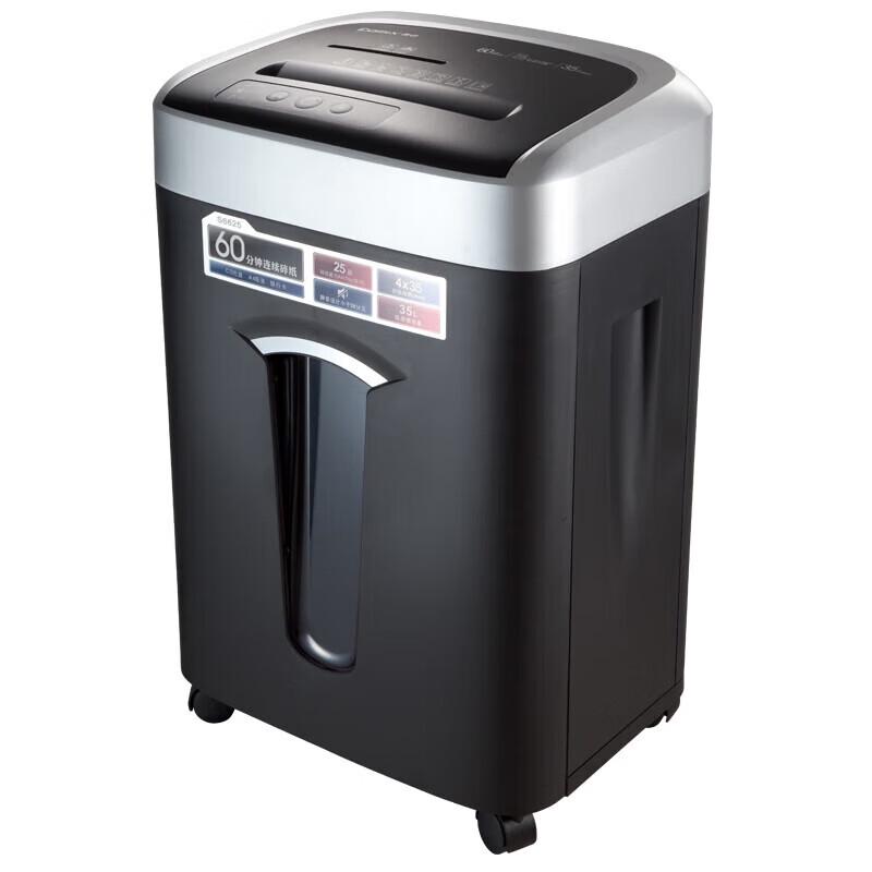 Qixin S6625 Business Series Paper Shredder CN plug (adapter included)