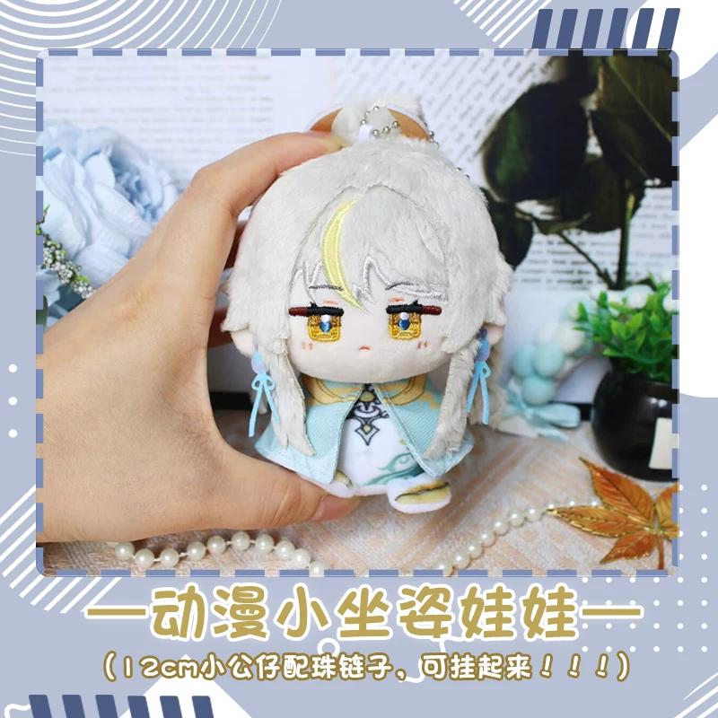 LohenGenshin Impact Plush Doll Lumine Dainsleif Yoimiya Aether Alhaitham Kaveh Freminet Focalors Arlecchino Neuvillette Toy Gift
