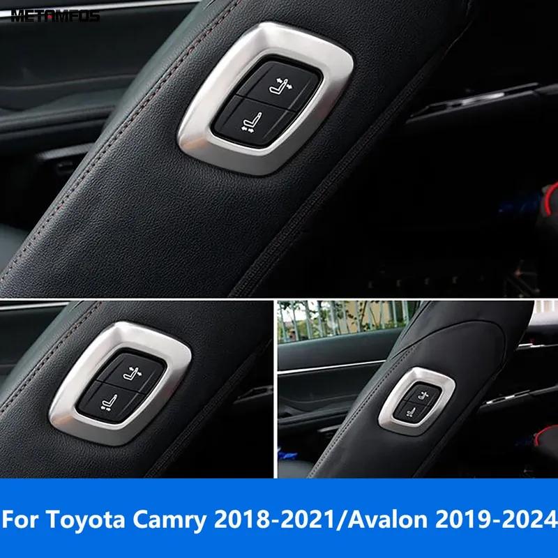 Для Toyota Camry 2018-/Avalon - 2024 Накладка на кнопку регулировки сиденья из углеродного волокна, Декоративная отделка, Аксессуары для интерьера