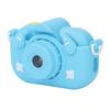 Cute Camera 12MP Digital Video Camera 2in IPS Screen Multifunctional Front Rear Lens 1080P Selfie