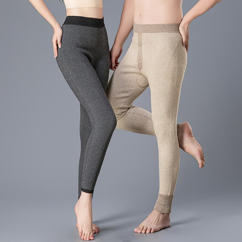 Unisex High-Waisted Thick Wool Pants: Warm Jacquard Knit Base Layer for Winter