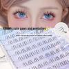 Natural Thick Cat Claw Lower False Eyelashes for Beginners with Transparent Thin Stem