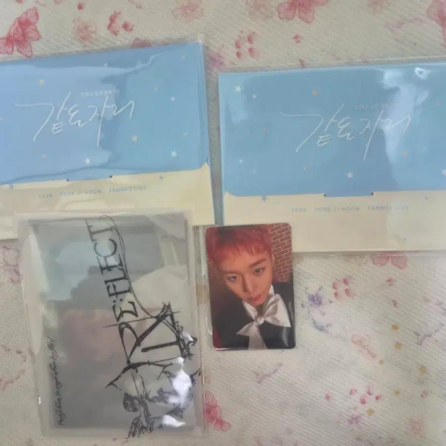 Park Ji-hoon Same Seat Fan Meeting photocard Selling packages
