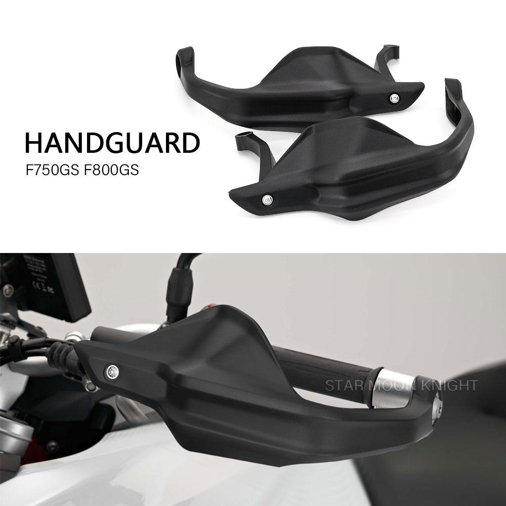 Motorcycle Accessories Handguard For BMW F700GS F800GS F 700 800 GS Hand Shield Protector Handguard
