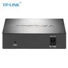 Tp-Link Маршрутизатор SD-WAN для удаленного сетевого доступа TL-R470-B (Китайская версия)