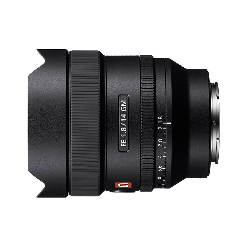 Sony FE 14mm F1.8 GM Полнокадровый Ультраширокоугольный Фикс-объектив