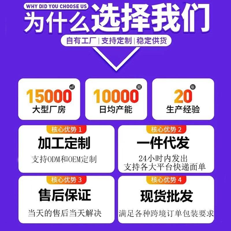 New Winter Velvet Thickened Warm Shoes Snow Boots Outdoor Travel Cold and Snow Cotton Shoes Men's Shoes Cotton Boots