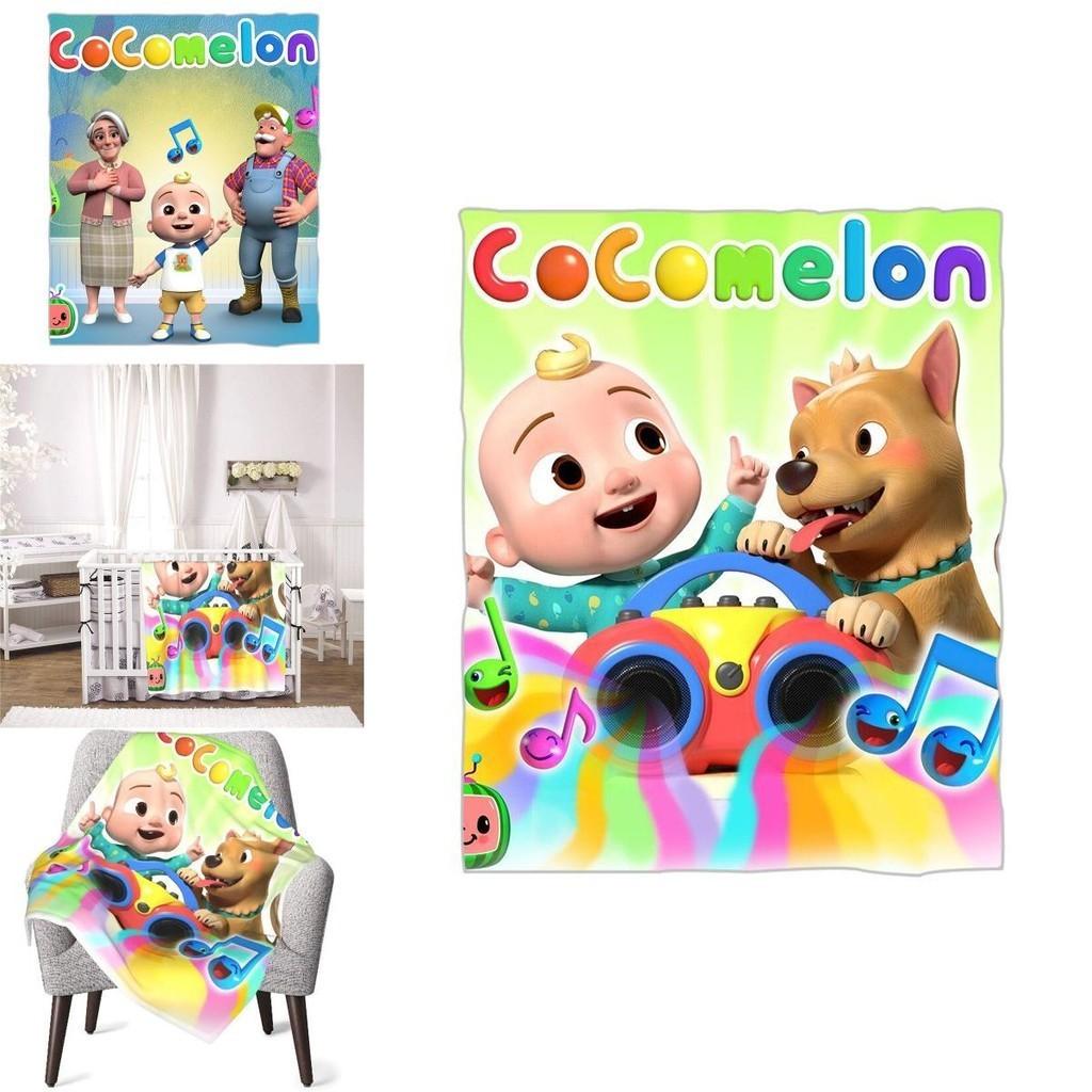 Ультрамягкие флисовые одеяла Cocomelon для детей, теплые, удобные и уютные, подарок