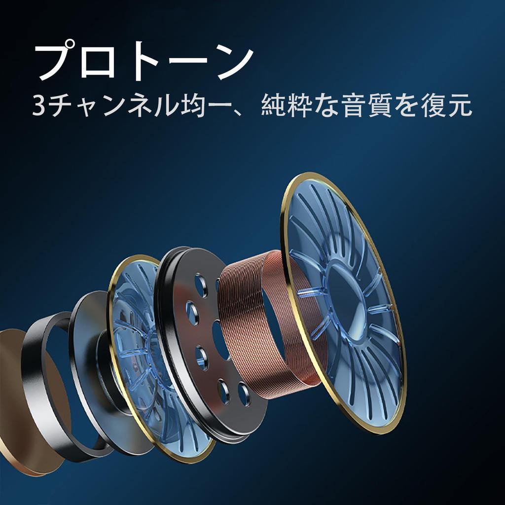 TRkin Earphones Jack Wired Earphones HIFI Sound Quality Volume Control Noise Reduction Microphone Call Possible High Definition Call Volume Control