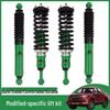 Foton Tunland/SN1N2N3 Off-Road 2-Inch Lift Kit for Shock Absorber Spring