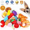 Dog Dog Chewing Sound Pet Stuffed Throwing Toys of Brushing Relieving Tiredness and Lack of Stress Suitable for Small Vegetable Type Toys, Toys, Toys,