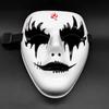 Хэллоуин уличных танцев ужасов маска полное лицо V-Shadow танцевальная вечеринка маска для лица Марди Гра косплей дьявол реквизит лицо капюшон для карнавальной ночи