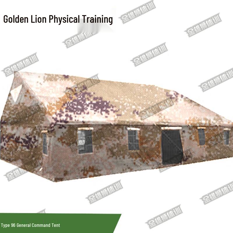 Jinxiongshi Training 96 Outdoor Command Tent
