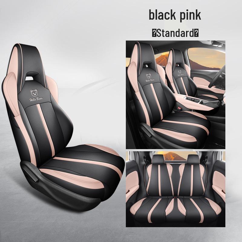 BYD Seagull Car Seat Cushion: New Full Leather, Four-Season, Five-Seat Fit
