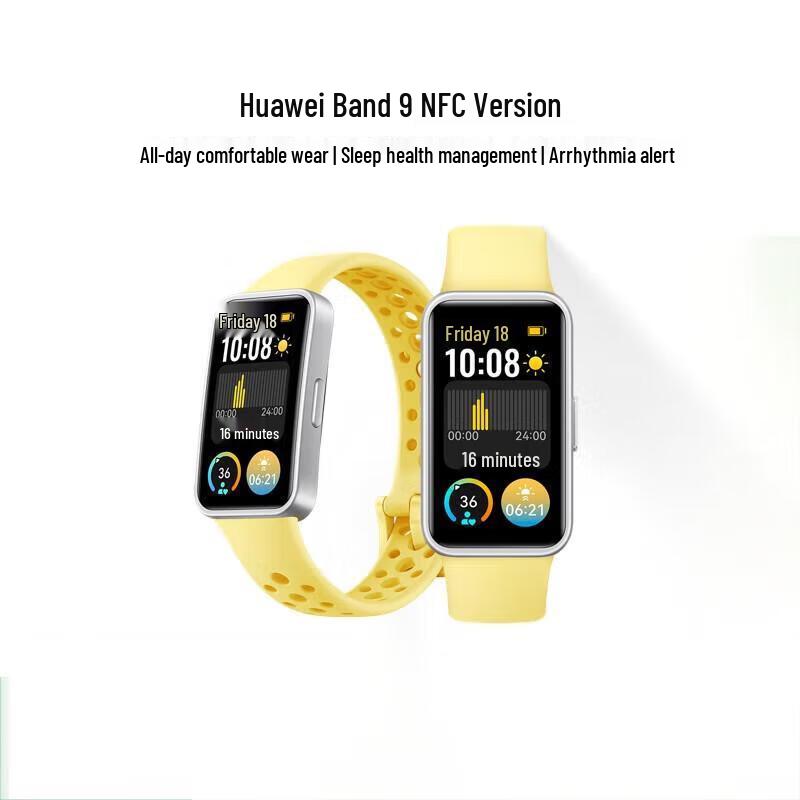 Huawei Умный фитнес-трекер Band 9 с NFC (Китайская версия)