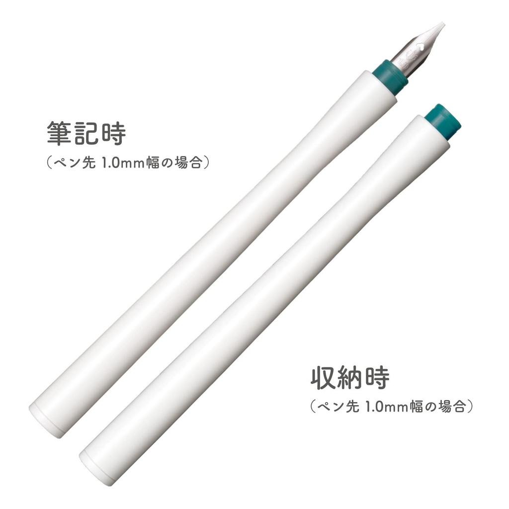 Sailor Fountain Pen Nib Dip Pen Hocoro Double White Fine Point Width 1.0mm 12-0220-010