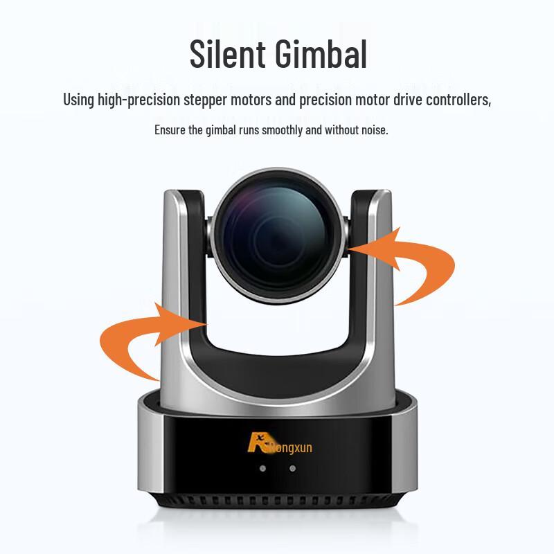 Rongxun RX VC51A-30 30x Zoom HD Video Conference Camera (CN version)