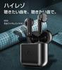 Bluetooth Маленькие Мини Беспроводные Мгновенное Шумоподавление Раздельные Левый и Правый Удобные IPX5 Автоматическая Зарядка Совместимость с Siri 5.1 Наушники, Наушники,