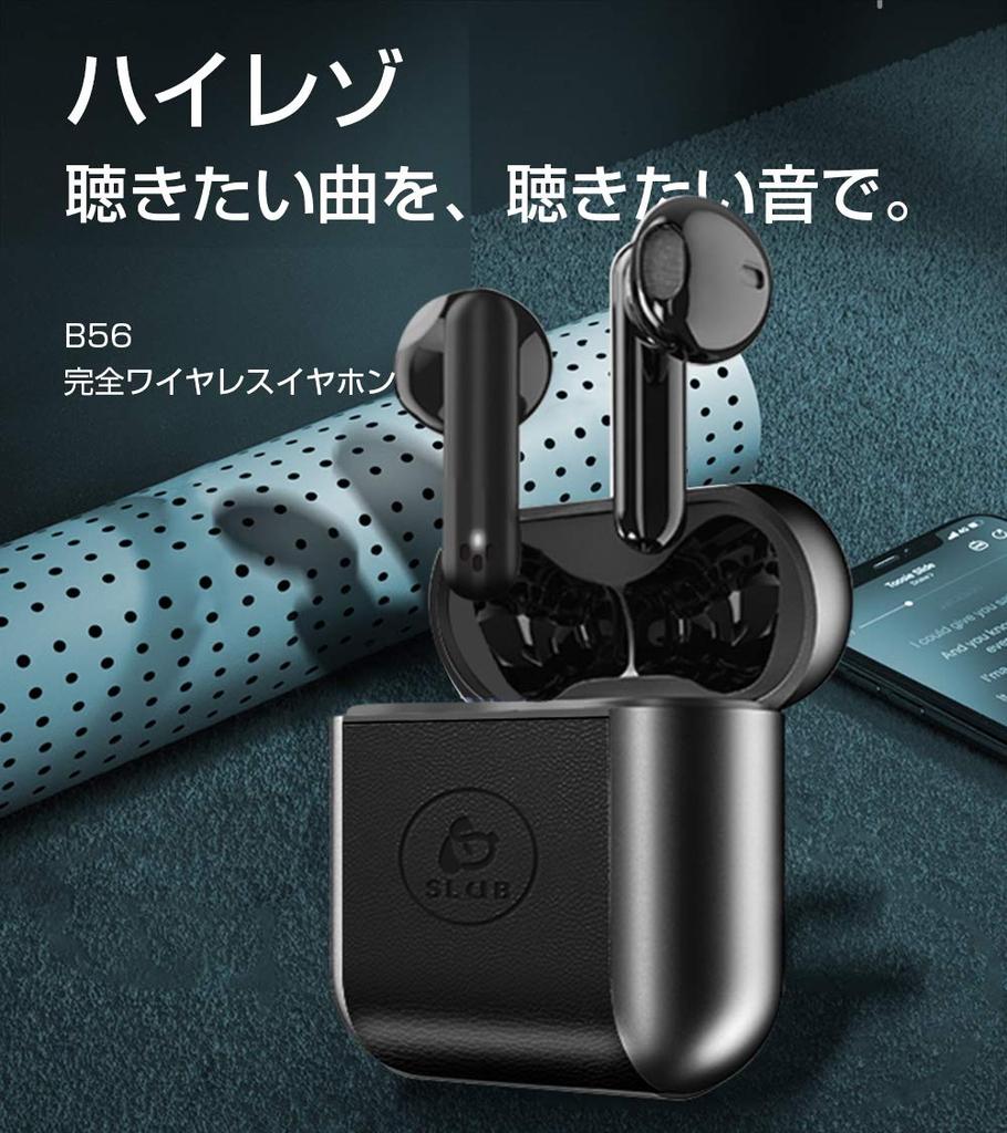 Bluetooth Маленькие Мини Беспроводные Мгновенное Шумоподавление Раздельные Левый и Правый Удобные IPX5 Автоматическая Зарядка Совместимость с Siri 5.1 Наушники, Наушники,