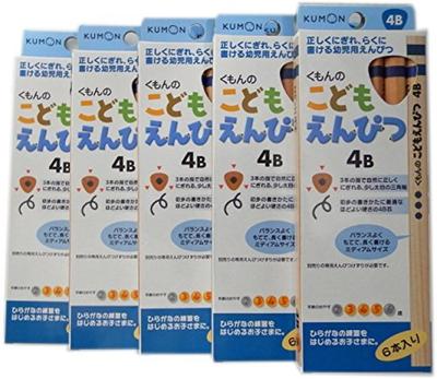 Набор детских карандашей Kumon Publishing 4B (5 штук)