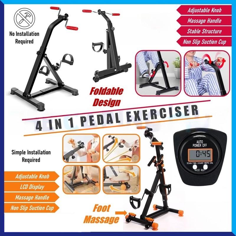 Домашний складной фитнес-велотренажер 4 в 1 для реабилитации верхних и нижних конечностей, педальный тренажер