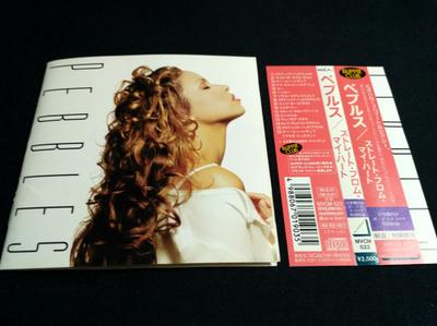 Музыкальные альбомы – CD-записи