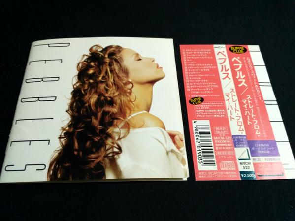 CD PEBBLES Straight From My Heart MVCM522 MCA Records 2021 Japan Rap HipHopRB Used
