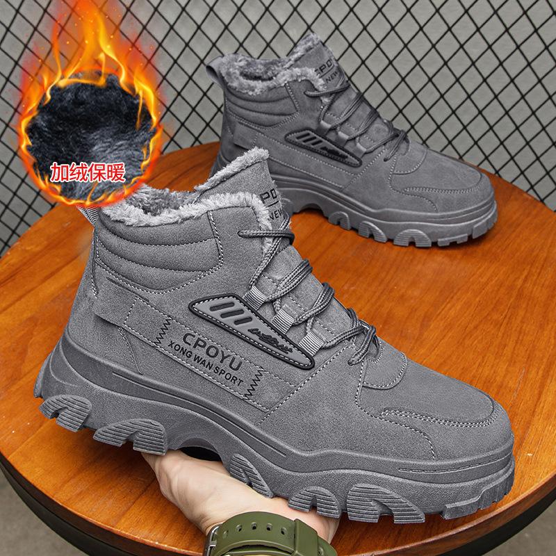 Martin boots velvet warm cotton shoes high-top men's shoes 2025 new casual tooling versatile shoes men's trendy shoes