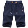 Мужские спортивные шорты для бега, повседневные летние шорты с эластичностью на талии, однотонные мужские шорты больших размеров