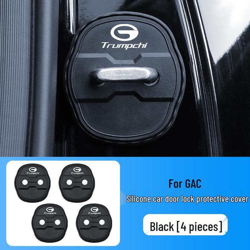 Trumpchi GS5 Car Door Lock Anti-Rust Silicone Cover - Dustproof, Decorative, Shock Absorbing Cushion.