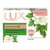 LUX Refreshing Antibacterial Soap & Arawana Sunflower Oil Bundle