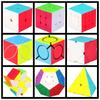 Two Three Fourth Order Rubik's Cube Abnormal-Shaped Pyramid Competition Dedicated Magnetic Full Set Beginner Children's