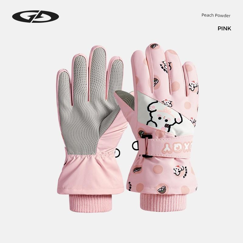 Winter Kidsren's Ski Gloves, Cute Cartoon Boys and Girls, Fleece-Lined, Warm, Windproof, Cold-Proof, Waterproof, Snow-Playing and Skating Gloves