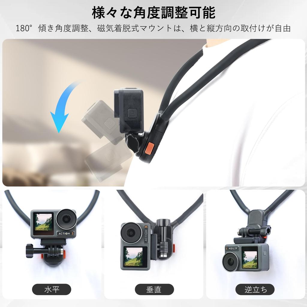 VRIG Нагрудное крепление-подвеска Магнитный держатель на шею Крепление для GoPro Фотография от первого лица POV Нашейный штатив для камеры Быстросъемный Ультралегкий Горизонтальный